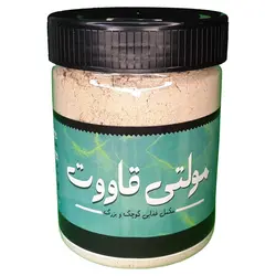 مولتی قاووت فدک (200گرم)