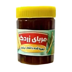 مربا زردک هویج قمی فدک (400 گرم)