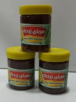 مربا زردک هویج قمی فدک (400 گرم)