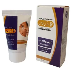 کرم بوتاکس بانوی خاص (بانوی خاص)