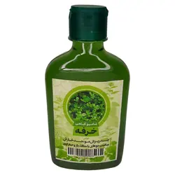 شامپو خرفه طهور