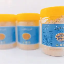 قاووت هوش  (۲۰۰ گرم)