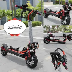 اسکوتر برقی تاشو آستر ASTER مدل E10 pro-T13 pro سال ۲۰۲۴ موتور ۲۰۰۰ وات رنگ‌ قرمز