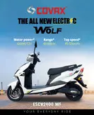 موتورسیکلت برقی (اسکوتر برقی) سفارش اروپا COVAX مدل Wolf سال ۲۰۲۴