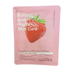 ماسک صورت توت فرنگی سادرو وزن 25 گرم