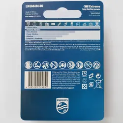 باتری قلمی فیلیپس مدل Premium Alkaline LR6M4B بسته چهار عددی