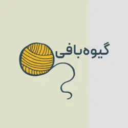 گیوه بافی