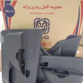 رودری کامل پراید جدید قابل نصب برای انواع پراید