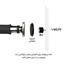 بارفیکس سه لول قطر 32 مقاومت 120 کیلو - انرژی اسپرت کالا