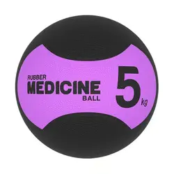 توپ مدیسن بال بتا 5 کیلویی - انرژی اسپرت کالا