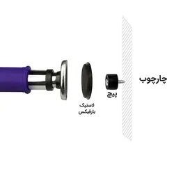 میل بارفیکس تک‌ لول - انرژی اسپرت کالا