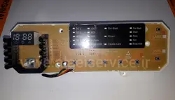 برد لباسشویی سوییچینگ حایر 