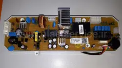 برد لباسشویی سوییچینگ حایر 