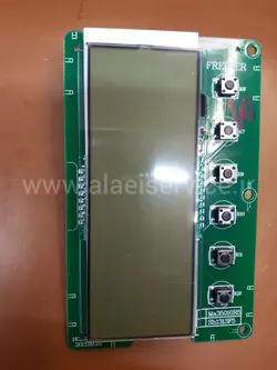 برد نمایشگر فریزر اسنوا کویین (دوقلو)