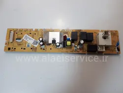 برد لباسشویی اسنوا_ بست مدل اترک 7 سیمه