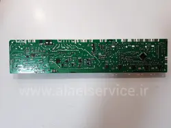 برد لباسشویی اسنوا_ بست مدل اترک 7 سیمه