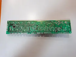 برد لباسشویی وستل _شارپ 3