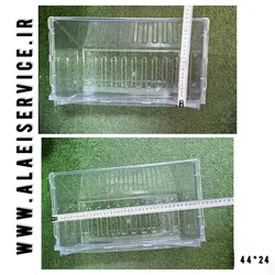 کشو کوچک یخچال 25 ساید دوو