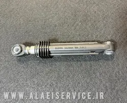 کمک لباسشویی 110نیوتن انسا