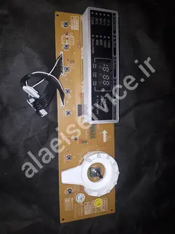 برد نمایشگر لباسشویی اسنوا مدل 1031