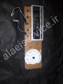 برد نمایشگر لباسشویی اسنوا مدل 1021