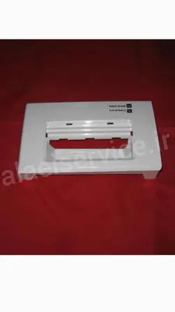 دستگیره سفید جا پودری لباسشویی اسنوا