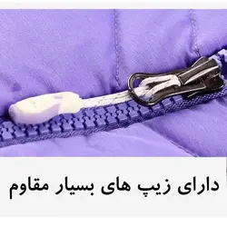 کاپشن پر زنانه سبک هومتو کد 20224B رنگ صورتی کمرنگ