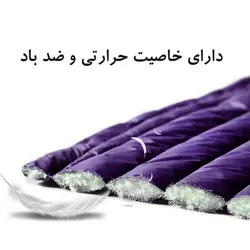 کاپشن پر سبک هومتو کد 20224b رنگ آبی