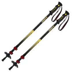 باتوم کوهنوردی کلیپسی هفت گوهر طرح یوزپلنگ