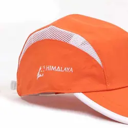 کلاه آفتابی هیمالیا کد 411 رنگ نارنجی لبه سفید