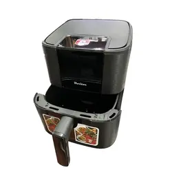 سرخ کن باریتون مدل BAF-5515 - فروشگاه اینترنتی دیجی لند