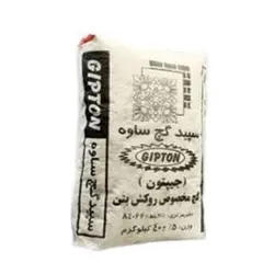 گچ گیپتون ساوه
