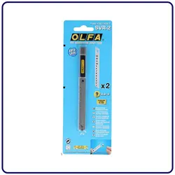 کاتر اتوماتیک الفا مدل SVR-2