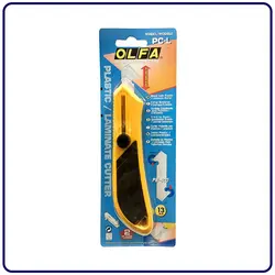 کاتر پلکسی بر الفا مدل PC-L