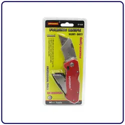 کاتر تاشو هومان مدل DF-828