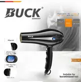 سشوار باک آلمان BUCK مدل BK1422 توان موتور 2600 وات