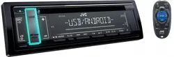 رادیو پخش جی وی سی مدل JVC KD-T406M