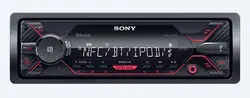 رادیو پخش سونی مدل Sony DSX-A410BT