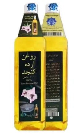 روغن ارده کنجد