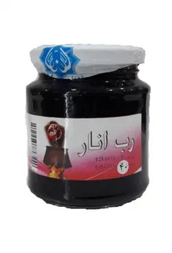 رب انار