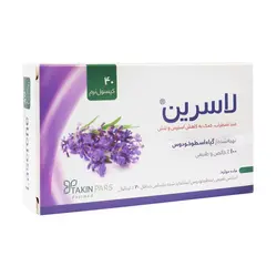 کپسول نرم ژلاتینی لاسرین