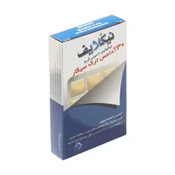 آدامس ترک سیگار نیکوتین نیکلایف بسته 30 عددی