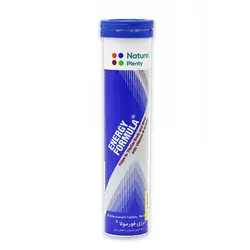 جوشان انرژی زا نیچرز پلنتی