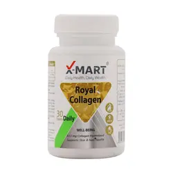 رویال کلاژن ایکس مارت