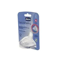 سرشیشه استپ آپ Step Up چیکو 2 ماهگی چیکو