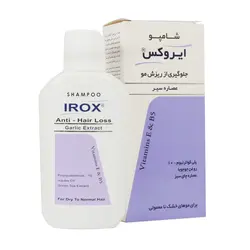 شامپو سیر ایروکس