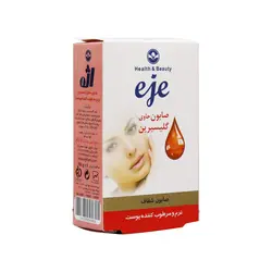 صابون حاوی گلیسیرین اژه