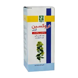 قرص گیاهی نروکسین دینه