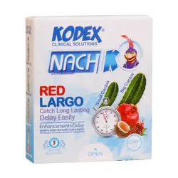 کاندوم کدکس 3 عددی