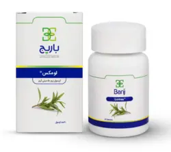 کپسول نرم لومکس باریج اسانس